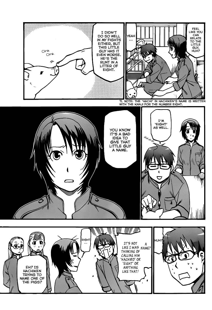 Page 16 Chapter 7 Gin no Saji - ~ Silver Spoon ~