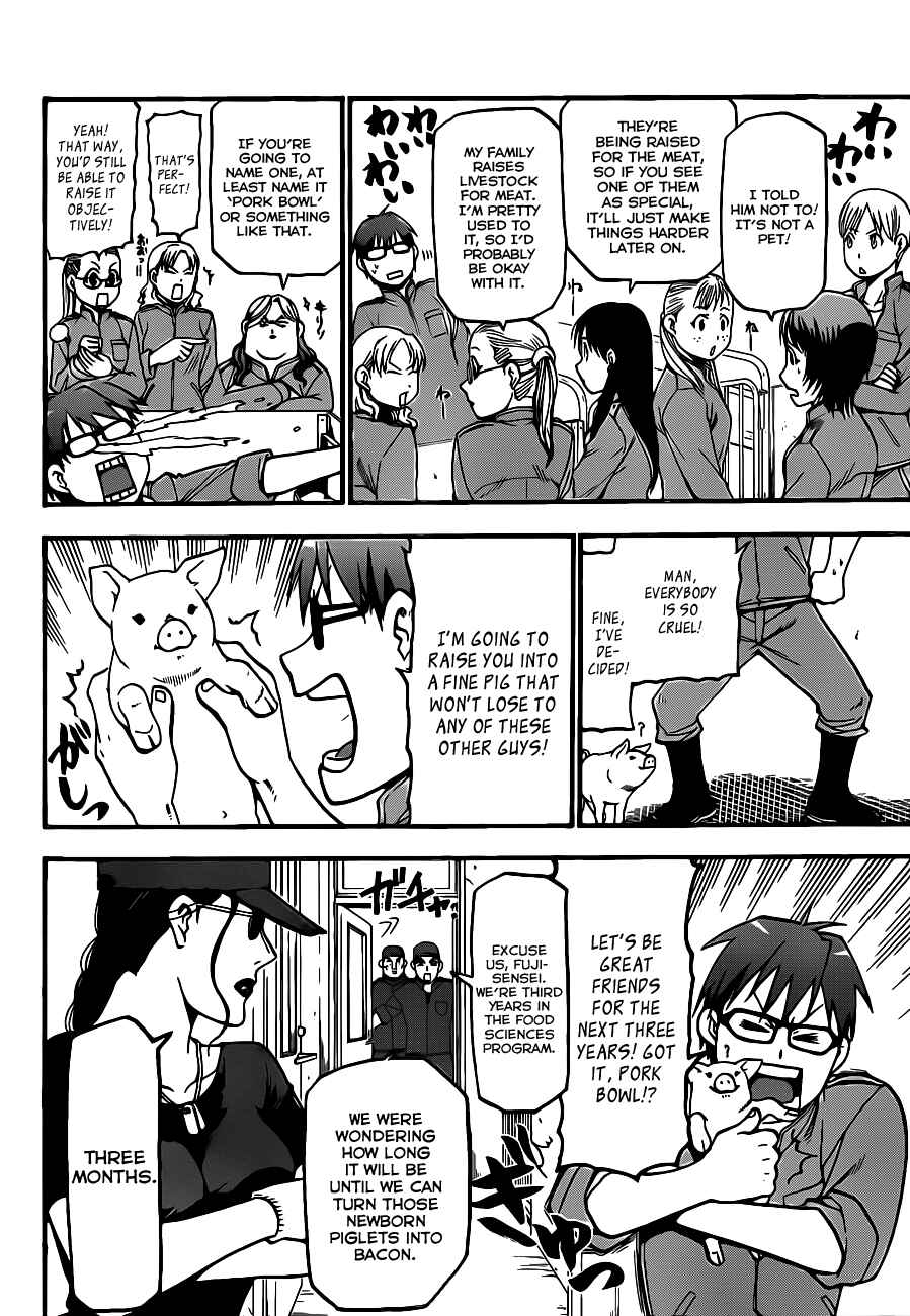 Page 17 Chapter 7 Gin no Saji - ~ Silver Spoon ~