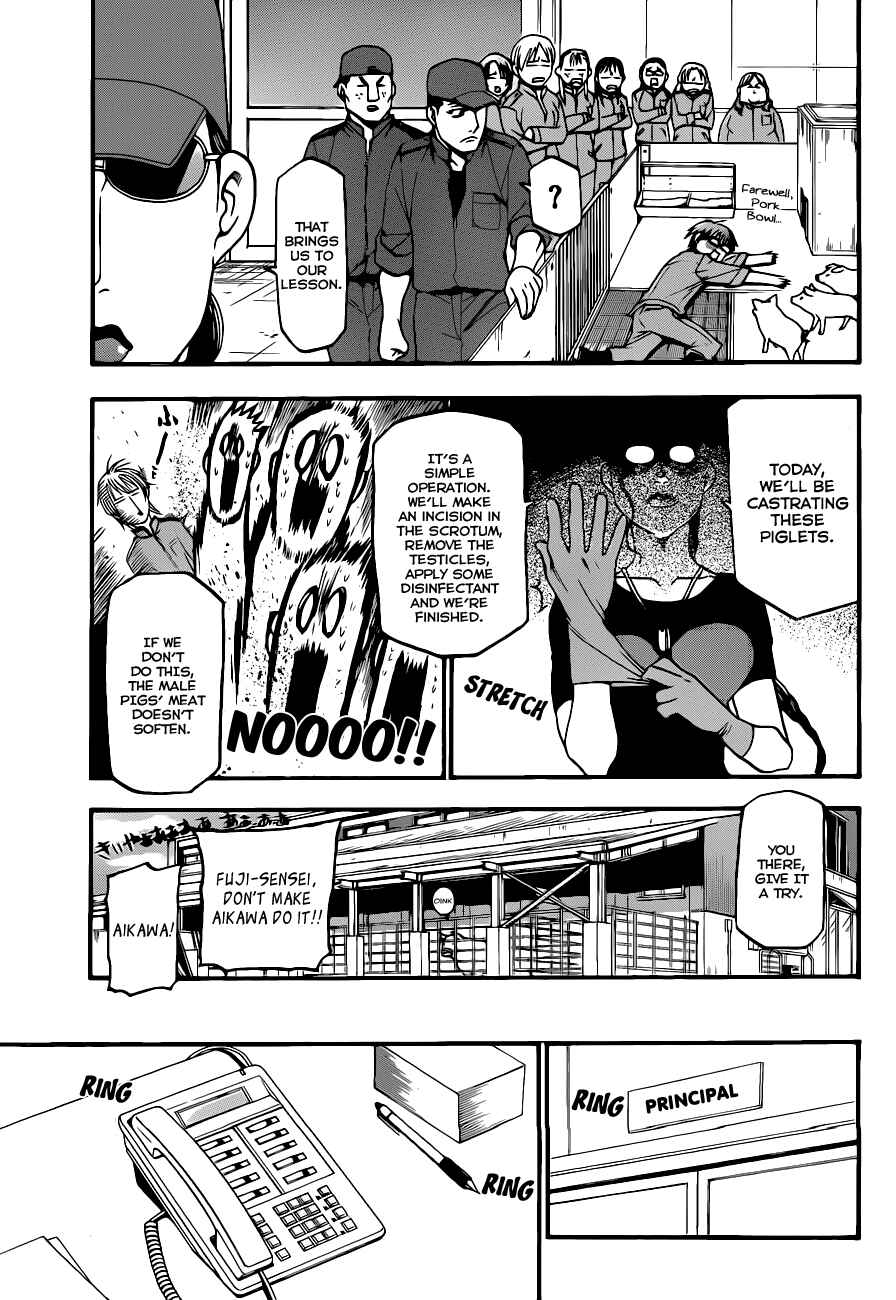 Page 18 Chapter 7 Gin no Saji - ~ Silver Spoon ~