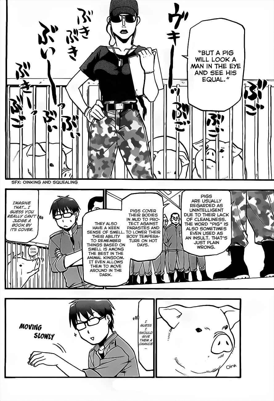 Page 7 Chapter 7 Gin no Saji - ~ Silver Spoon ~