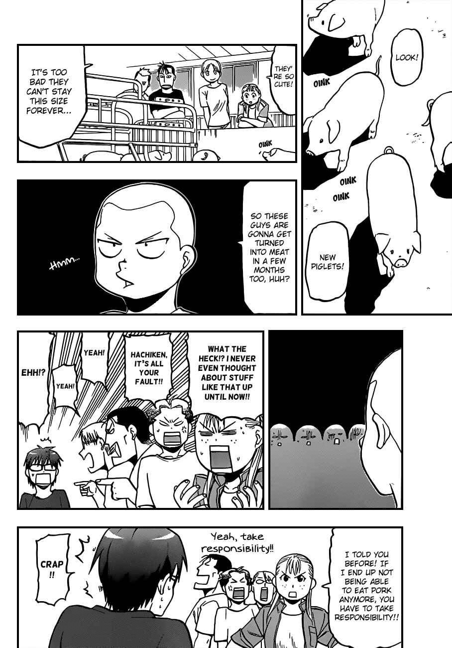 Page 11 Chapter 29 Gin no Saji - ~ Silver Spoon ~