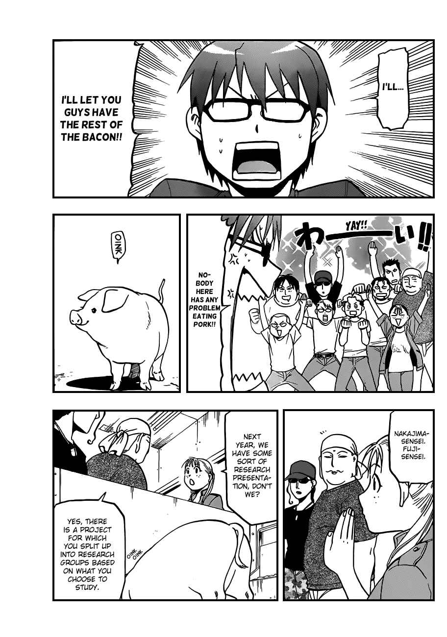 Page 12 Chapter 29 Gin no Saji - ~ Silver Spoon ~
