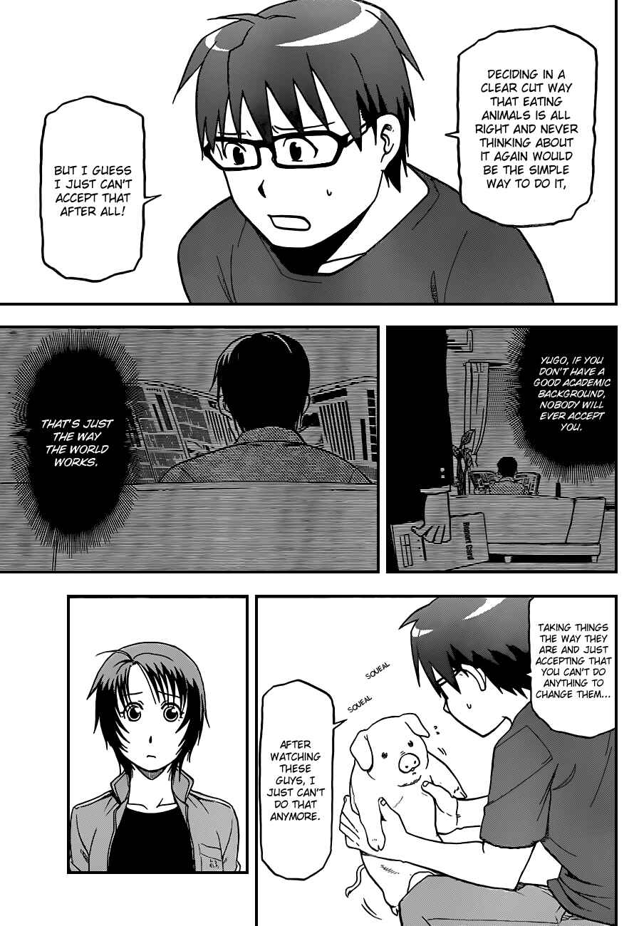 Page 16 Chapter 29 Gin no Saji - ~ Silver Spoon ~
