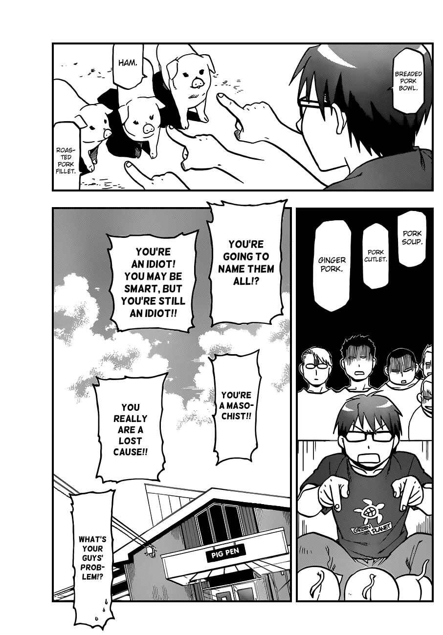 Page 18 Chapter 29 Gin no Saji - ~ Silver Spoon ~
