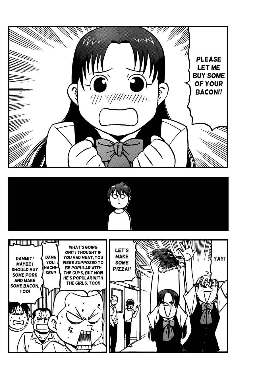 Page 7 Chapter 29 Gin no Saji - ~ Silver Spoon ~