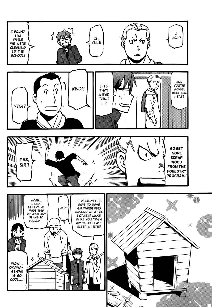 Page 12 Chapter 36 Gin no Saji - ~ Silver Spoon ~