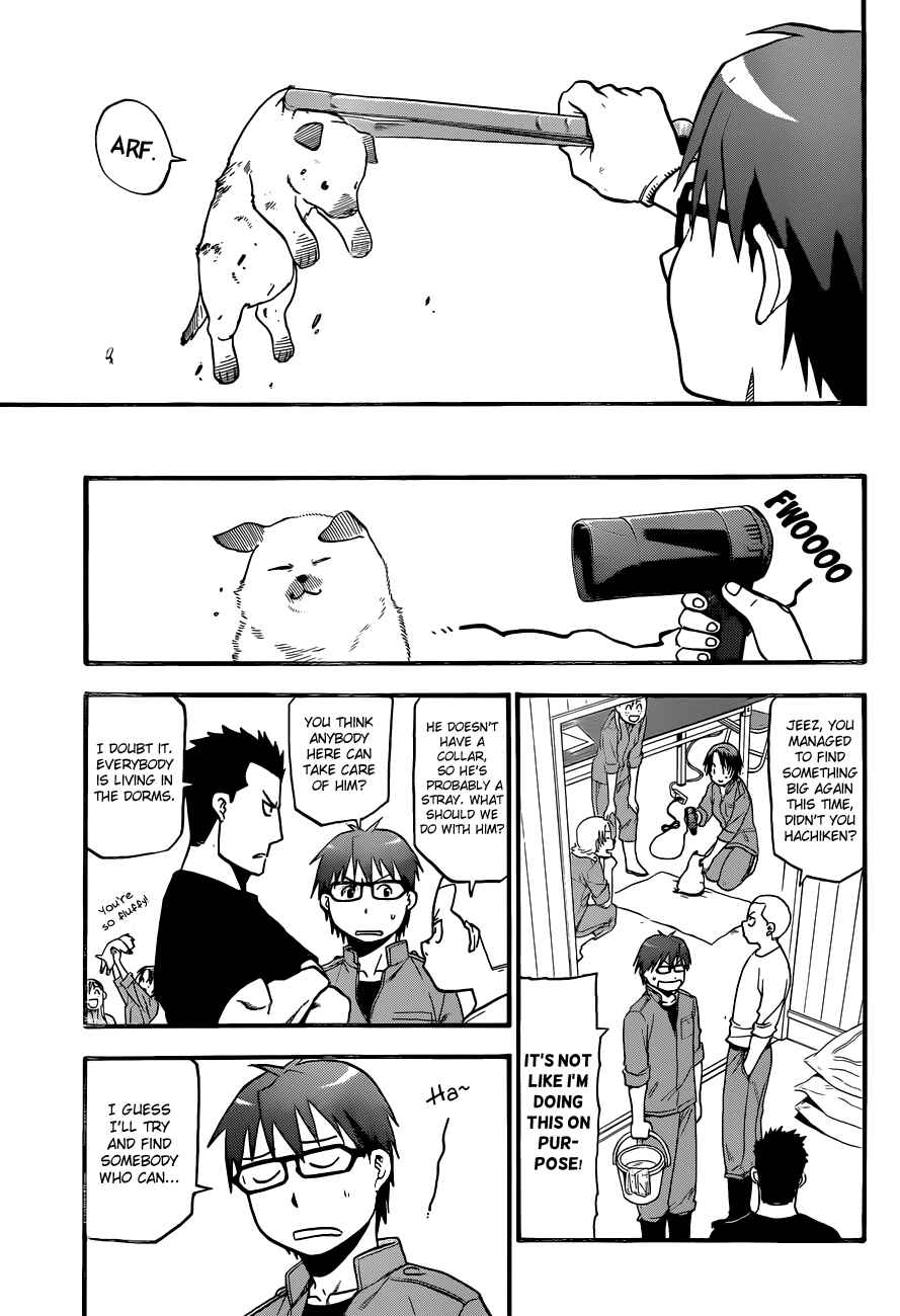 Page 5 Chapter 36 Gin no Saji - ~ Silver Spoon ~