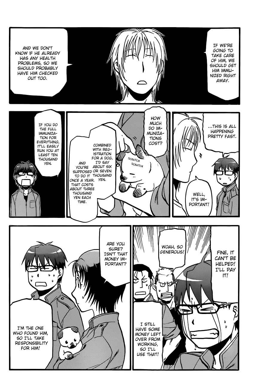 Page 8 Chapter 36 Gin no Saji - ~ Silver Spoon ~