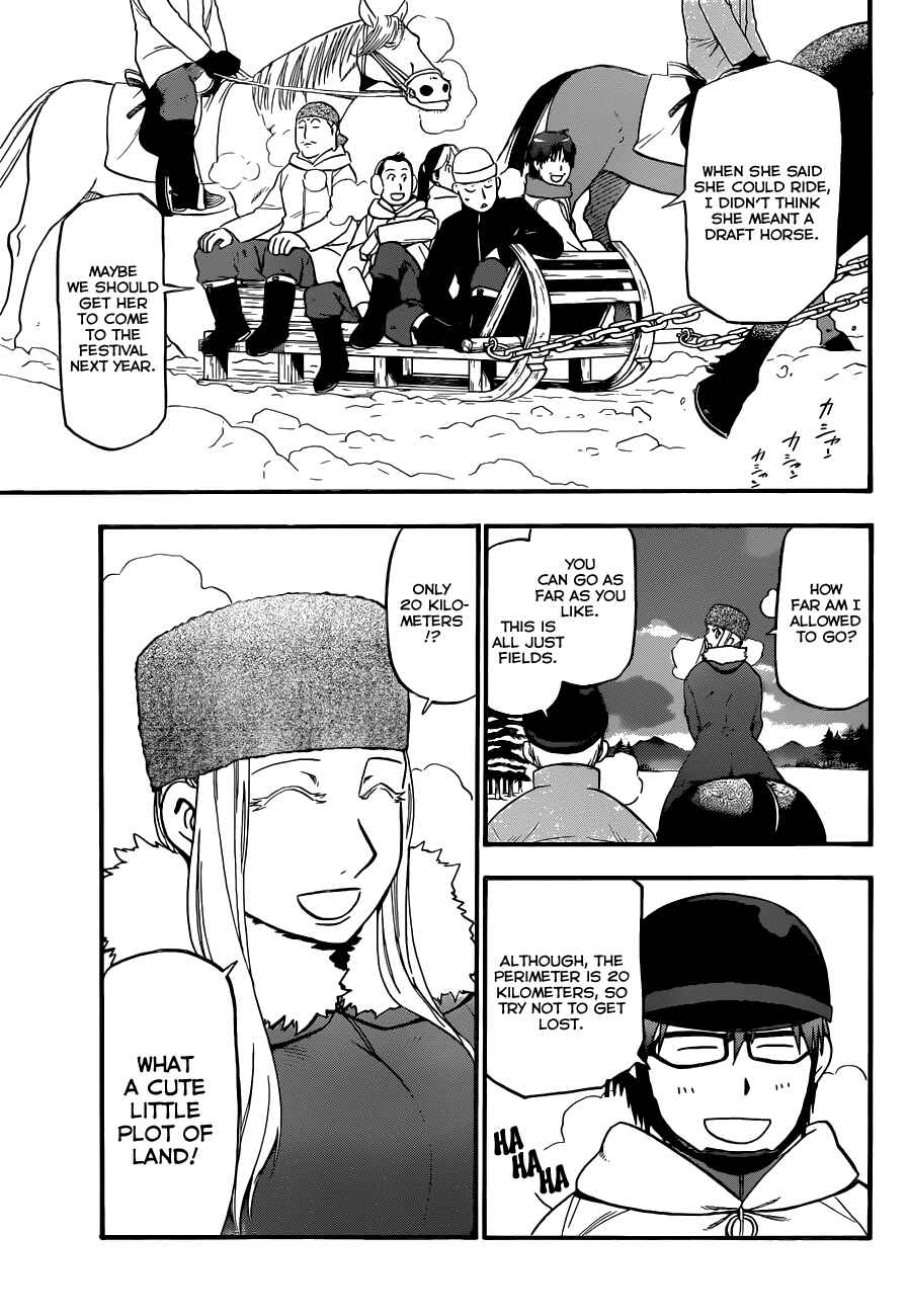 Page 4 Chapter 87 Gin no Saji - ~ Silver Spoon ~