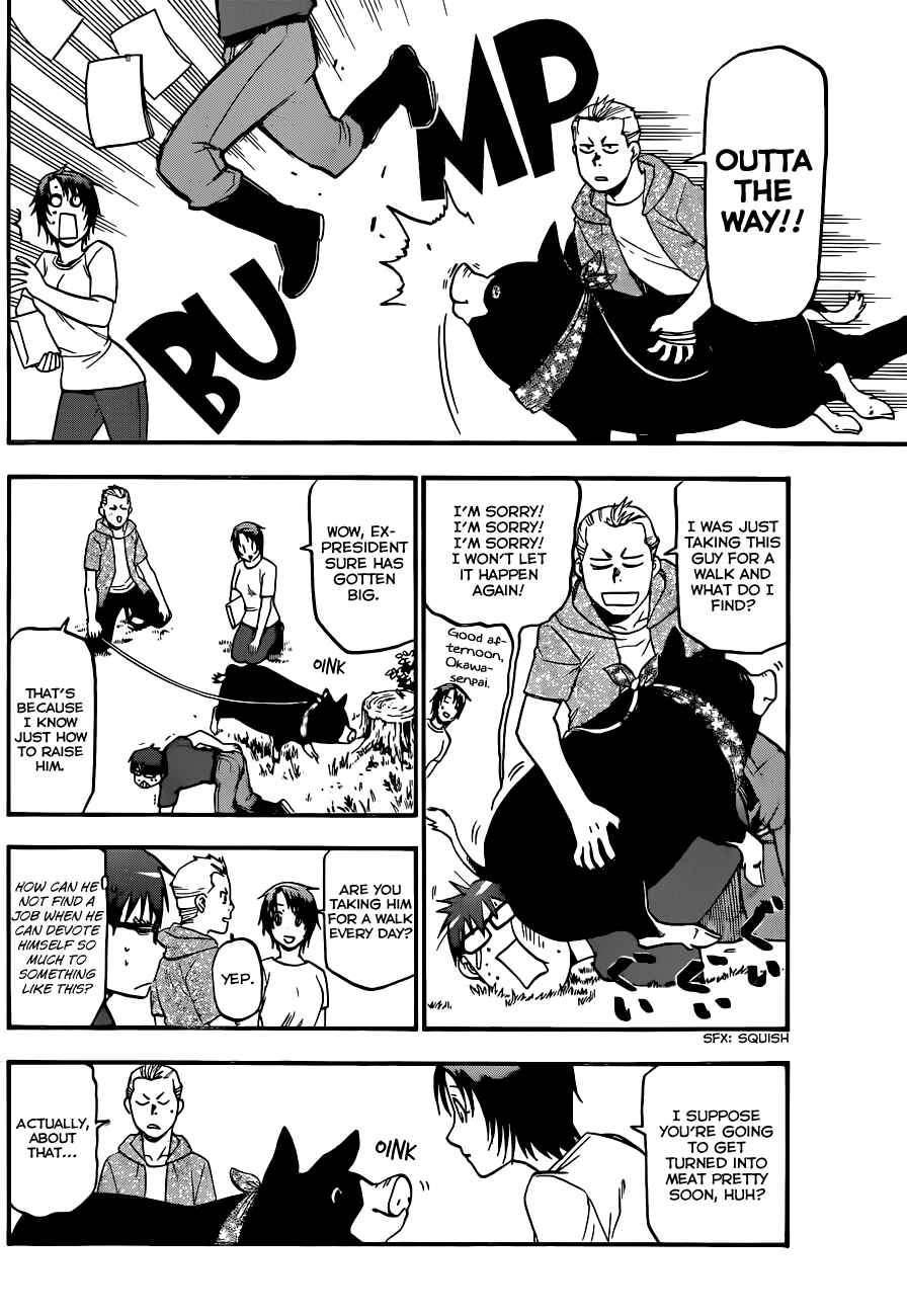 Page 12 Chapter 100 Gin no Saji - ~ Silver Spoon ~