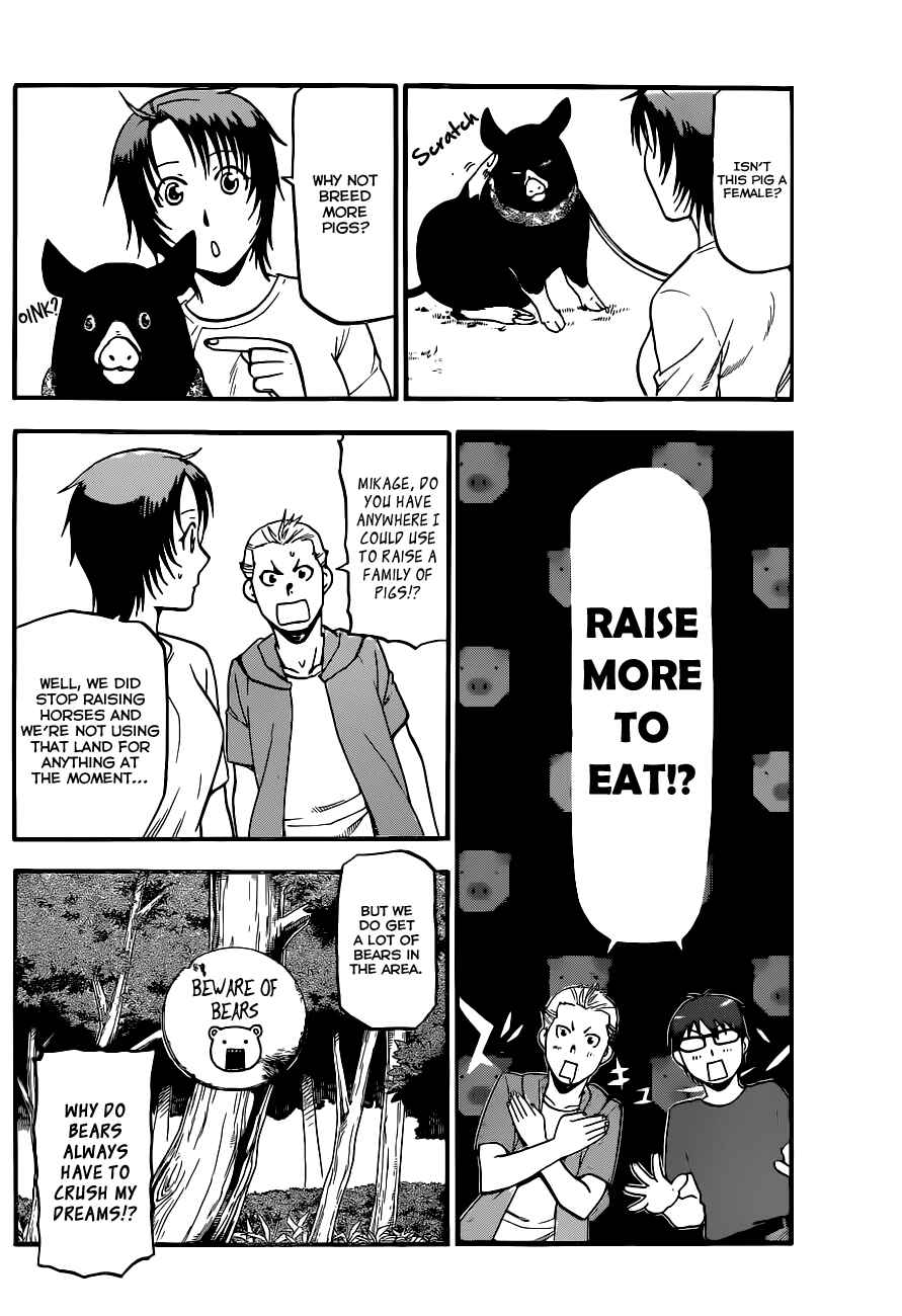Page 14 Chapter 100 Gin no Saji - ~ Silver Spoon ~