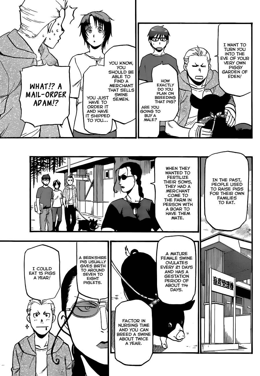 Page 15 Chapter 100 Gin no Saji - ~ Silver Spoon ~