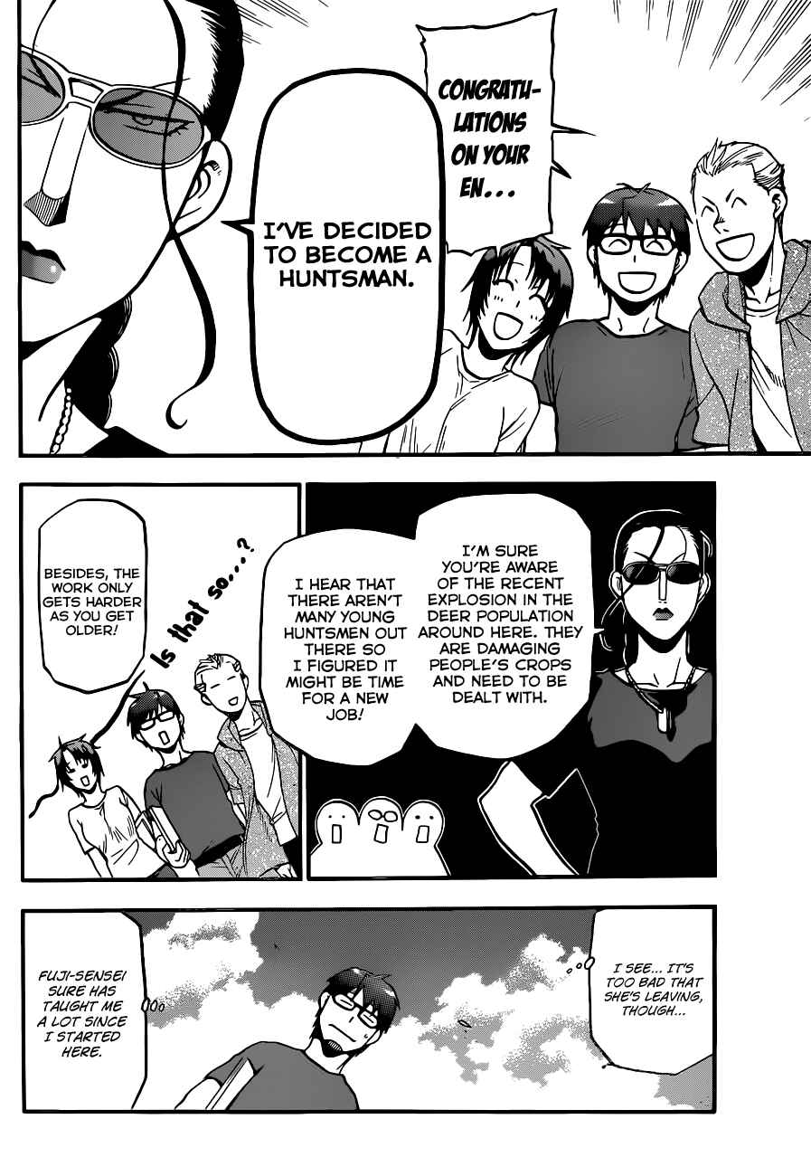 Page 18 Chapter 100 Gin no Saji - ~ Silver Spoon ~