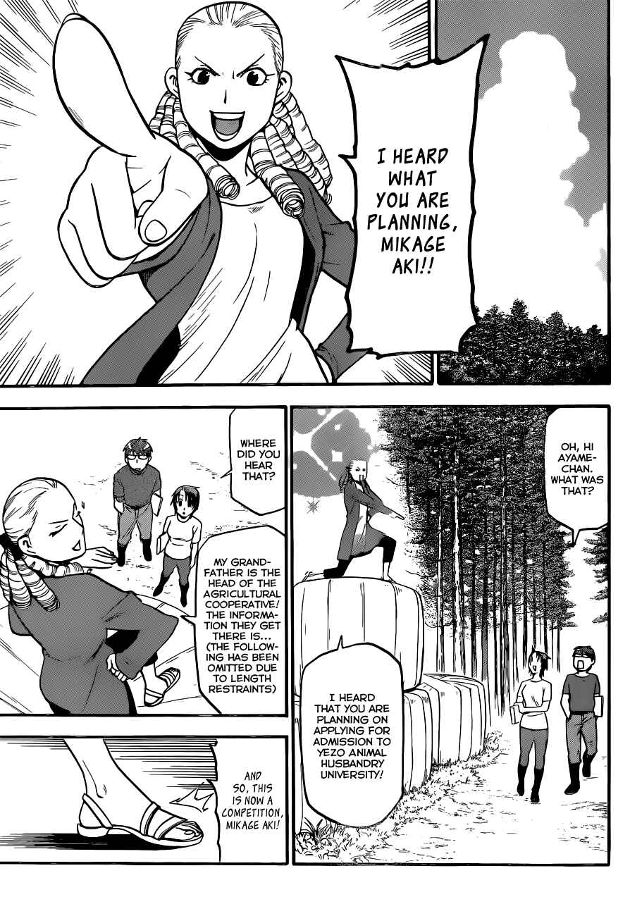 Page 5 Chapter 100 Gin no Saji - ~ Silver Spoon ~