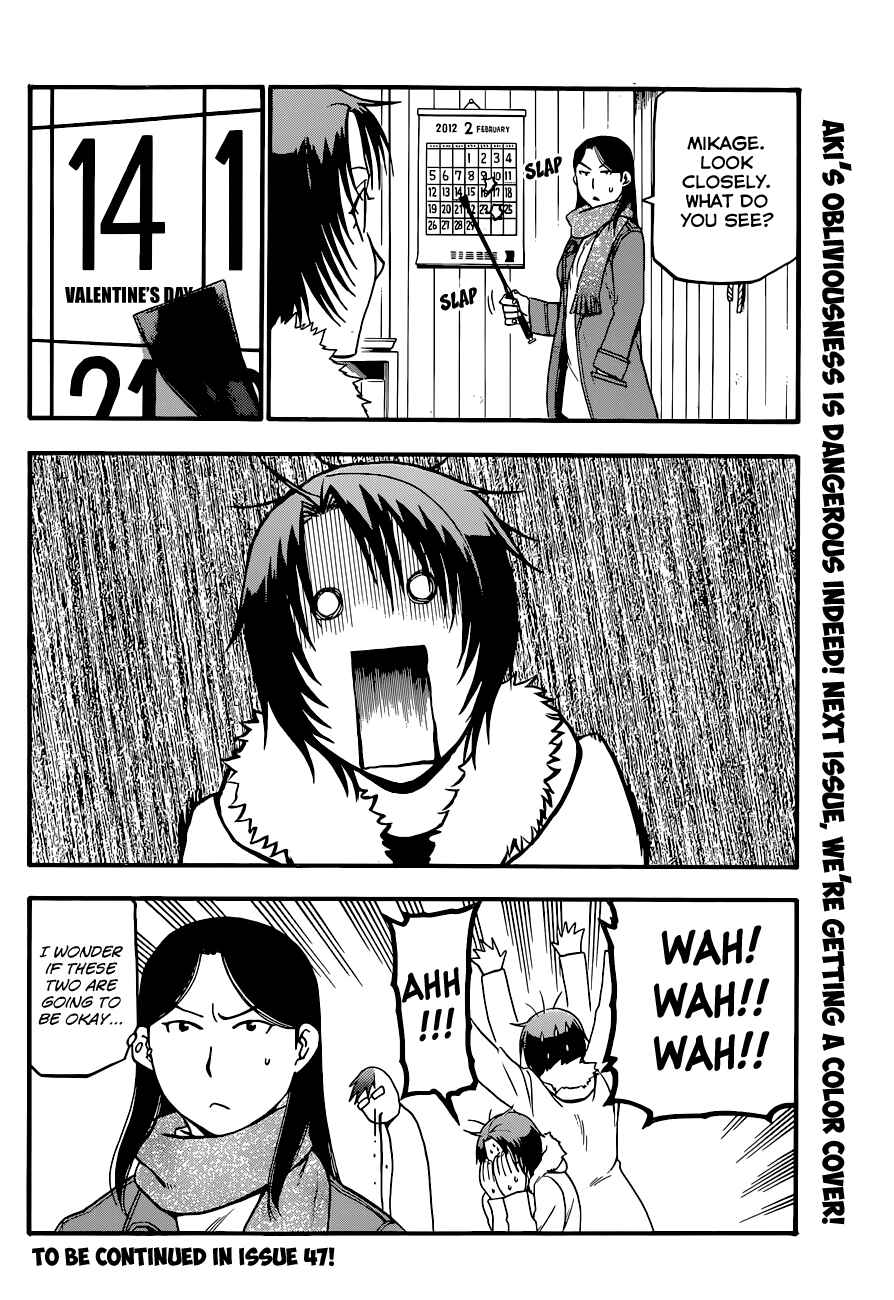 Page 19 Chapter 89 Gin no Saji - ~ Silver Spoon ~