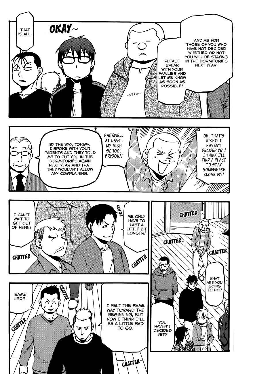 Page 3 Chapter 89 Gin no Saji - ~ Silver Spoon ~
