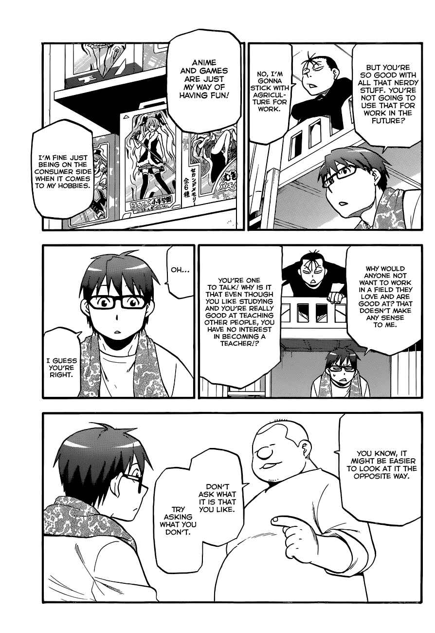 Page 8 Chapter 89 Gin no Saji - ~ Silver Spoon ~