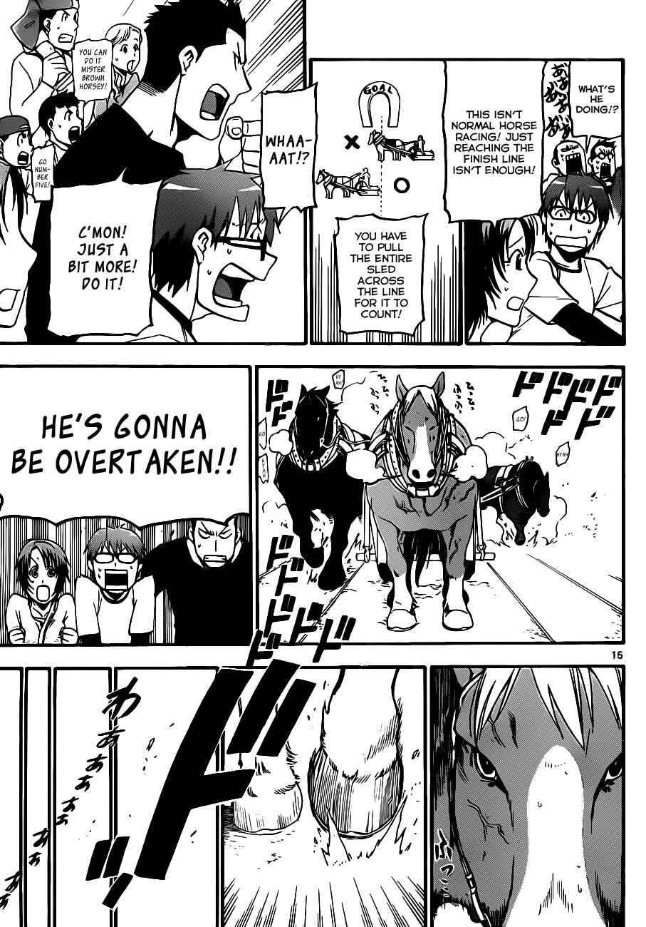 Page 15 Chapter 5 Gin no Saji - ~ Silver Spoon ~