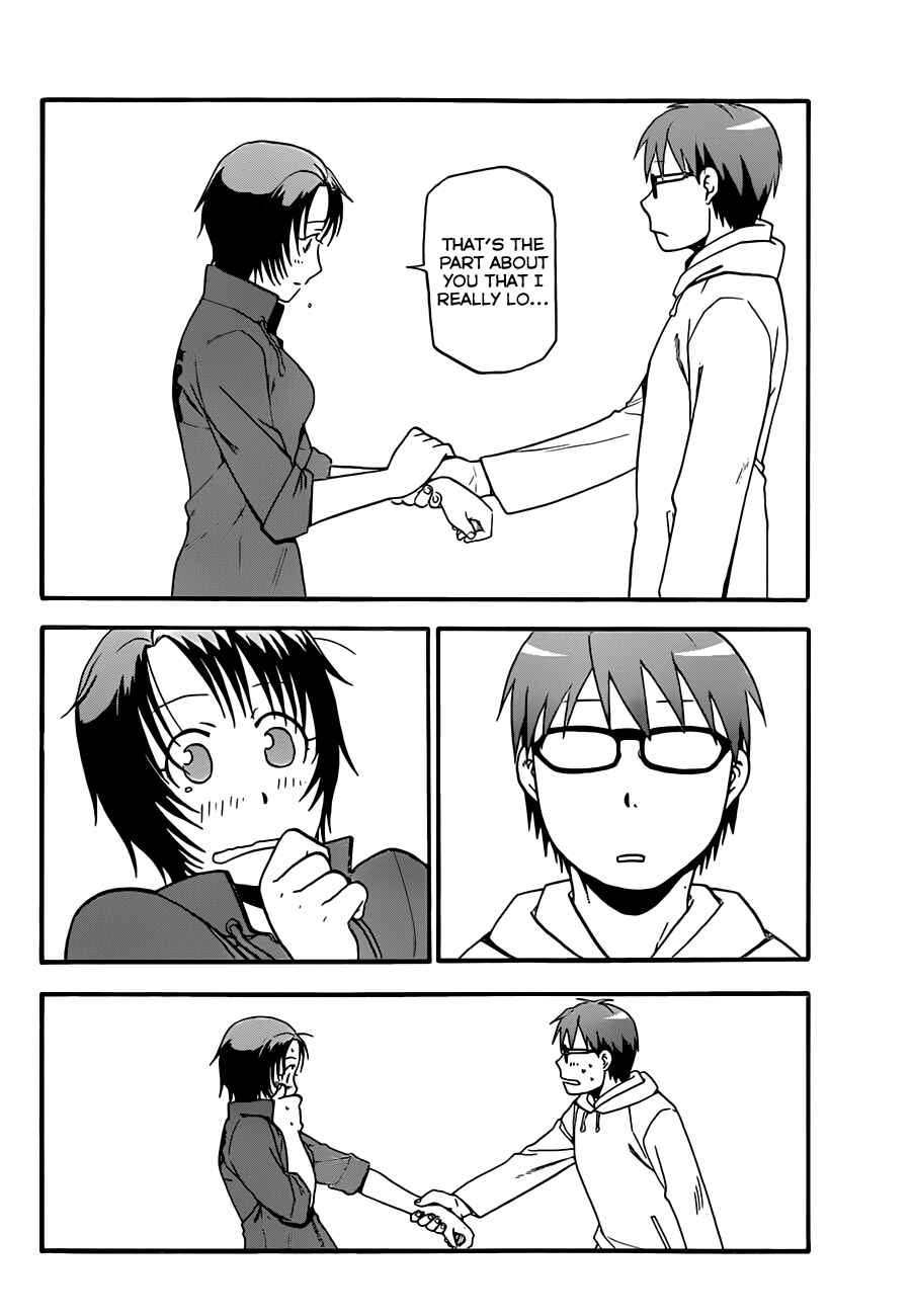 Page 11 Chapter 65 Gin no Saji - ~ Silver Spoon ~