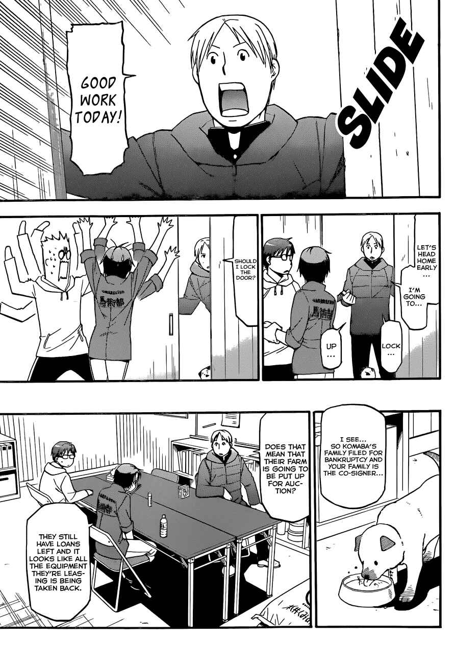 Page 12 Chapter 65 Gin no Saji - ~ Silver Spoon ~
