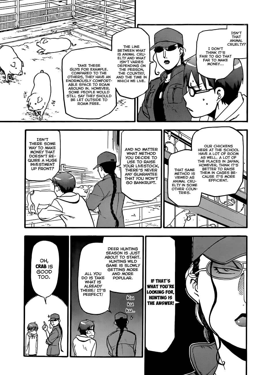 Page 18 Chapter 65 Gin no Saji - ~ Silver Spoon ~