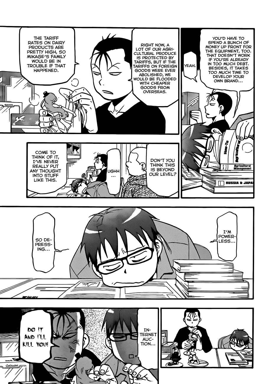 Page 20 Chapter 65 Gin no Saji - ~ Silver Spoon ~