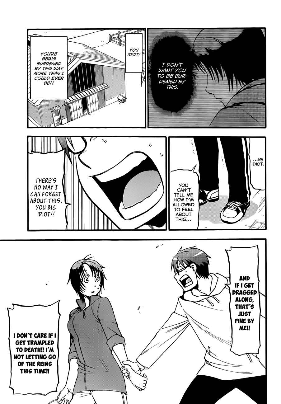 Page 6 Chapter 65 Gin no Saji - ~ Silver Spoon ~