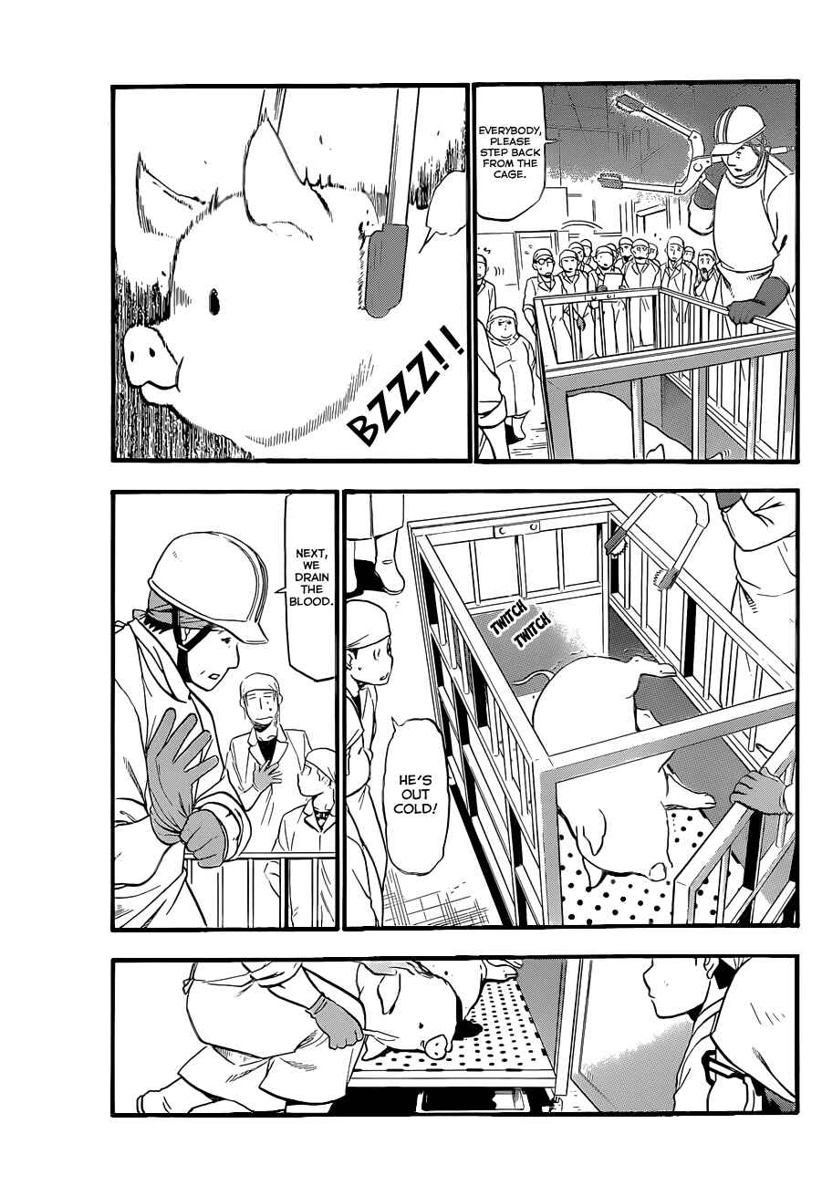 Page 10 Chapter 77 Gin no Saji - ~ Silver Spoon ~