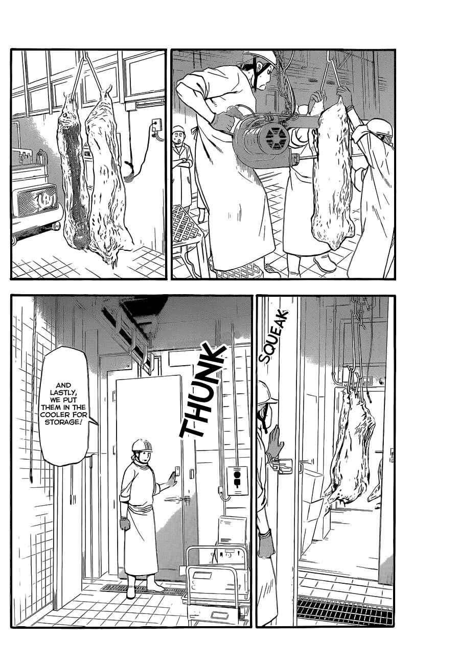 Page 13 Chapter 77 Gin no Saji - ~ Silver Spoon ~