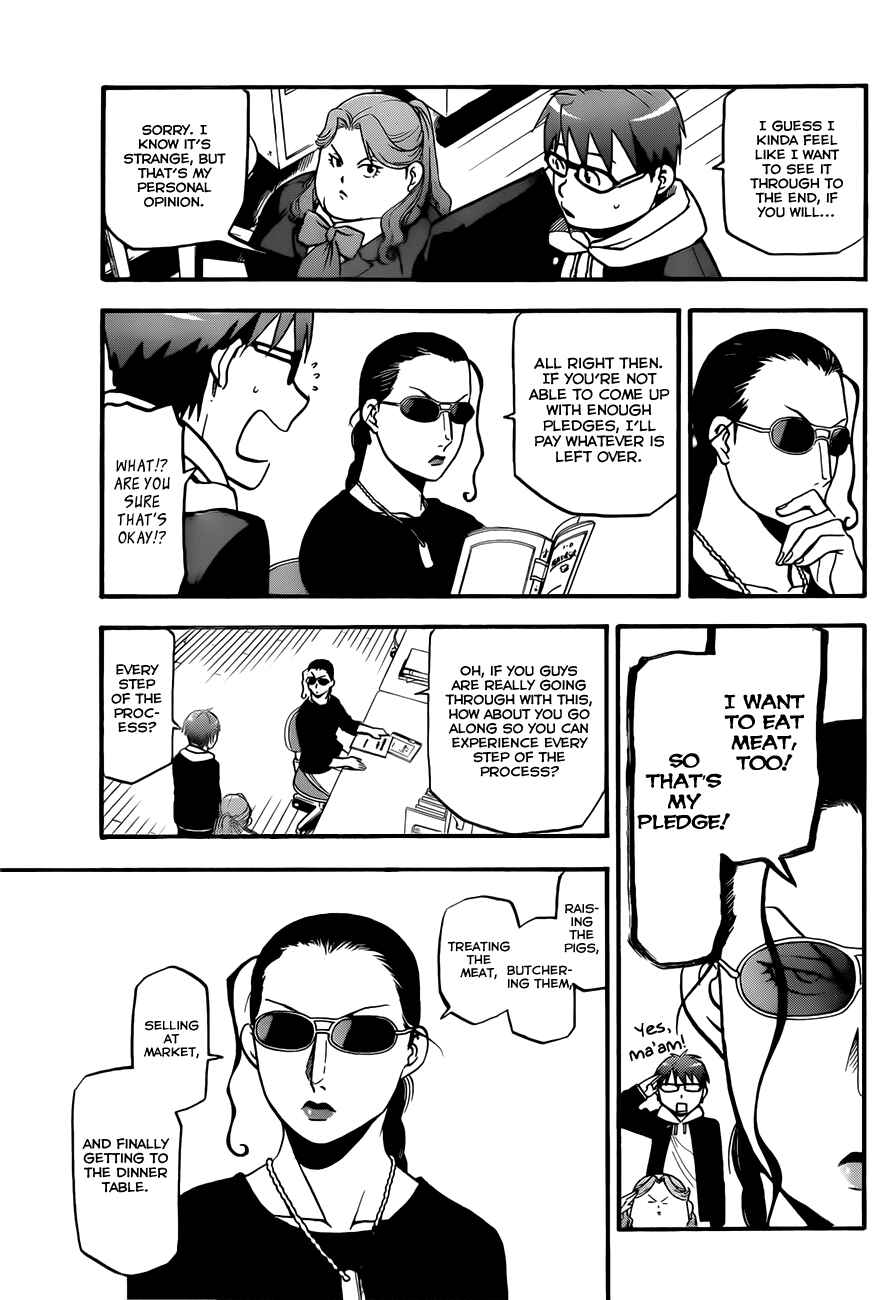 Page 4 Chapter 77 Gin no Saji - ~ Silver Spoon ~