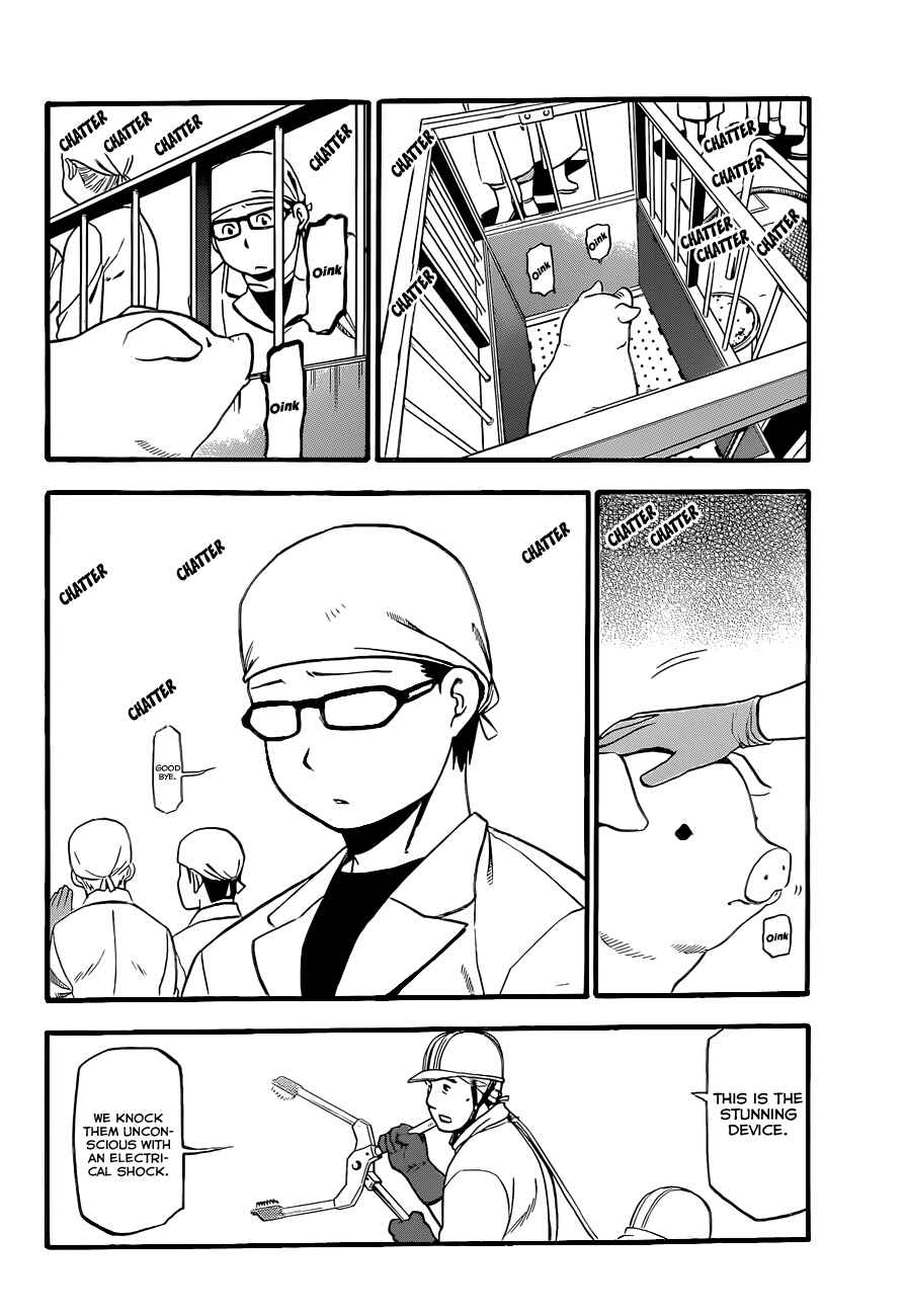 Page 9 Chapter 77 Gin no Saji - ~ Silver Spoon ~