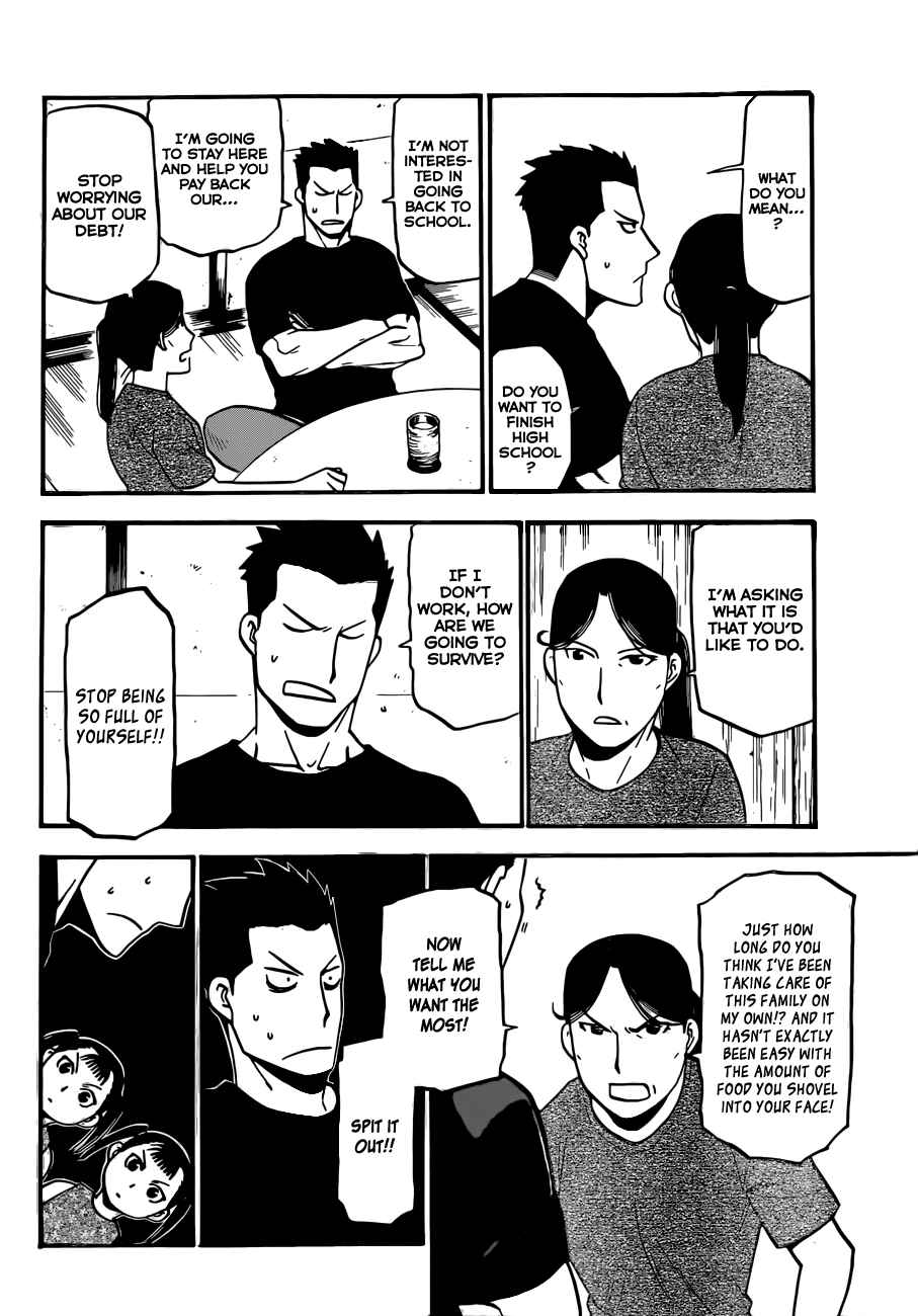 Page 11 Chapter 103 Gin no Saji - ~ Silver Spoon ~
