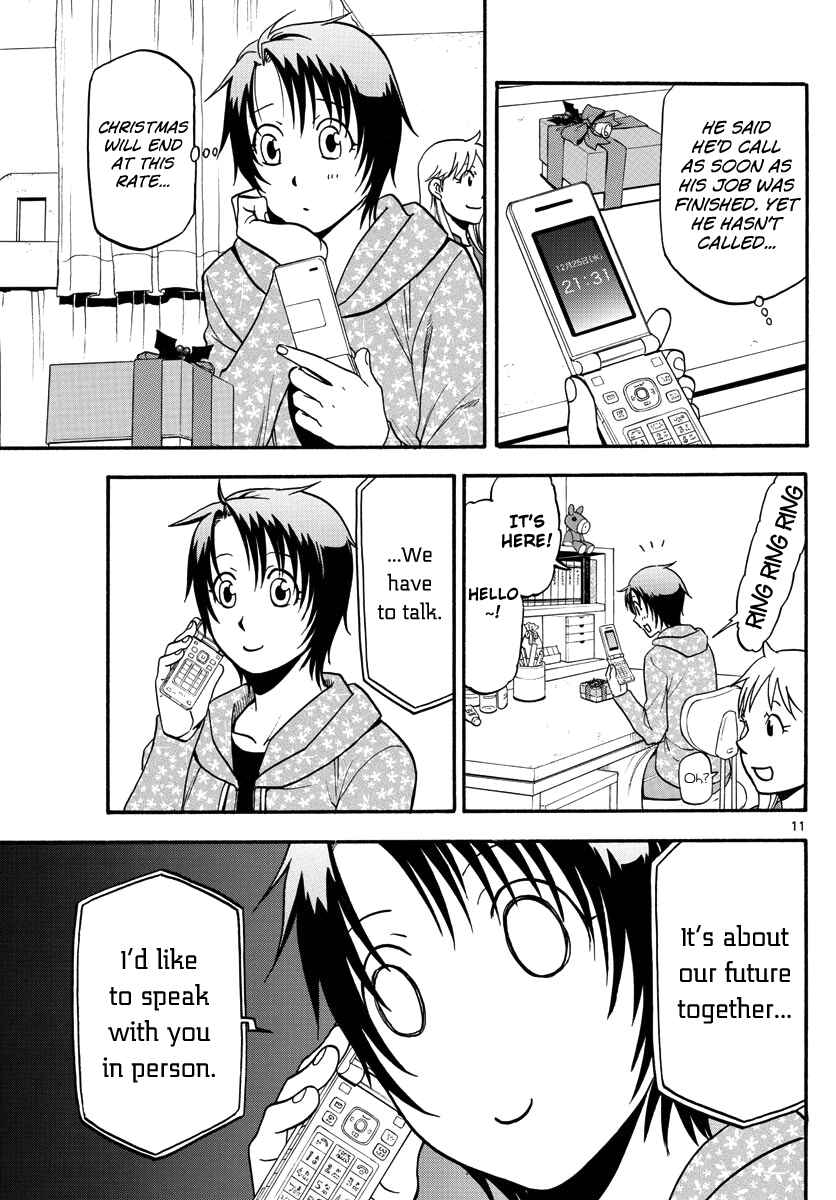 Page 13 Chapter 122 Gin no Saji - ~ Silver Spoon ~