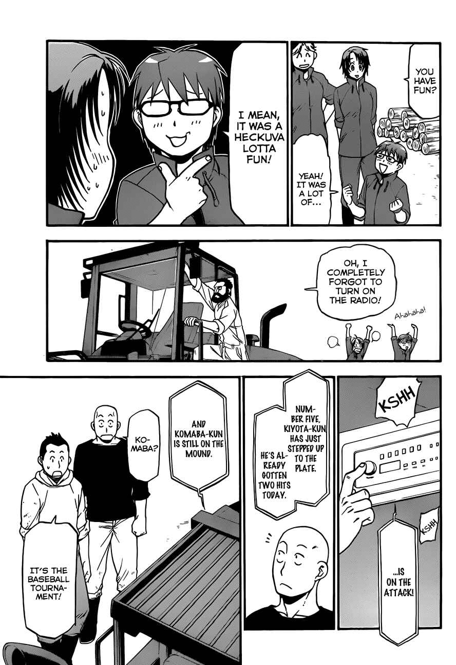 Page 10 Chapter 59 Gin no Saji - ~ Silver Spoon ~