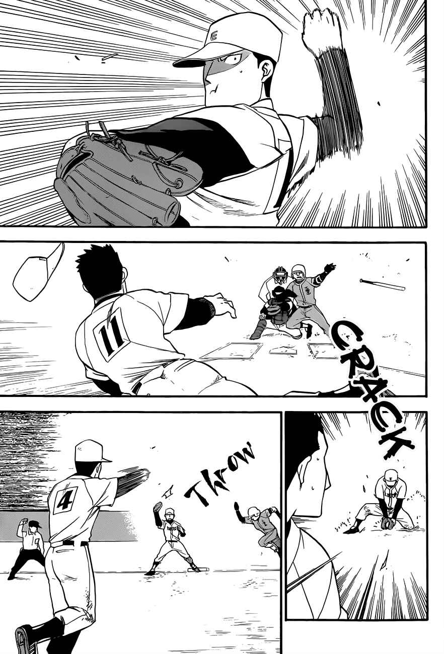 Page 17 Chapter 59 Gin no Saji - ~ Silver Spoon ~