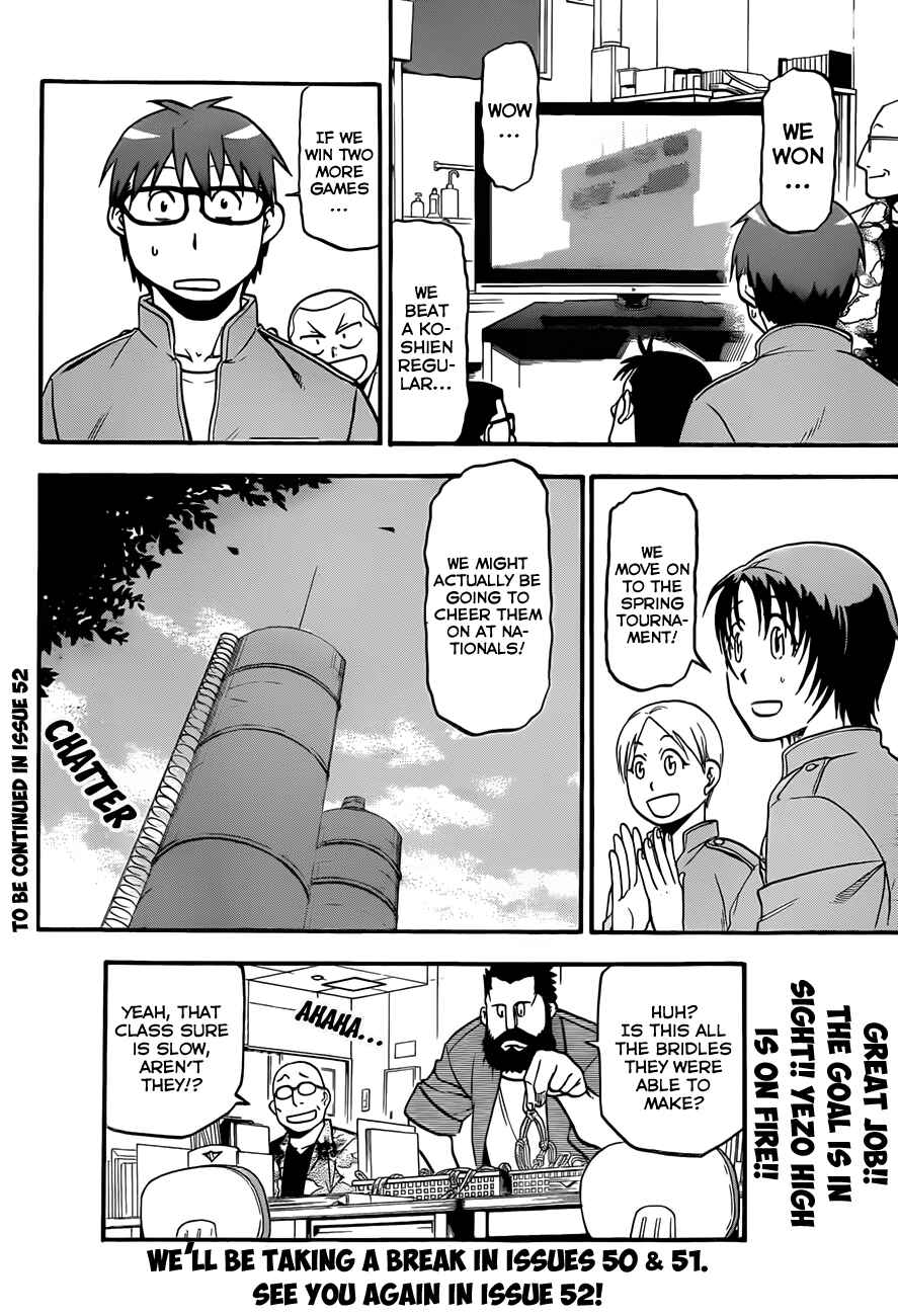 Page 19 Chapter 59 Gin no Saji - ~ Silver Spoon ~