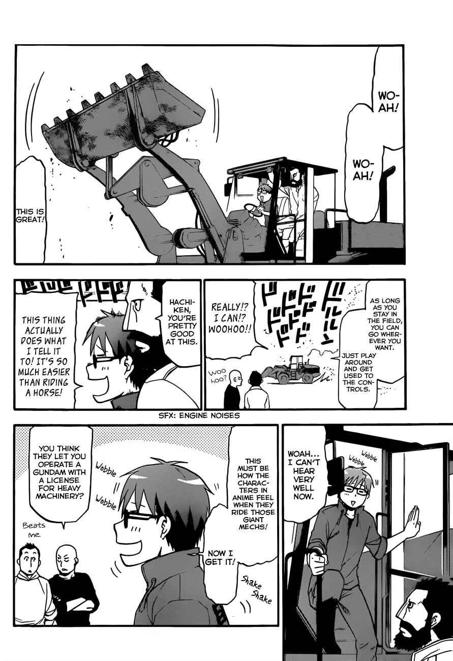 Page 9 Chapter 59 Gin no Saji - ~ Silver Spoon ~