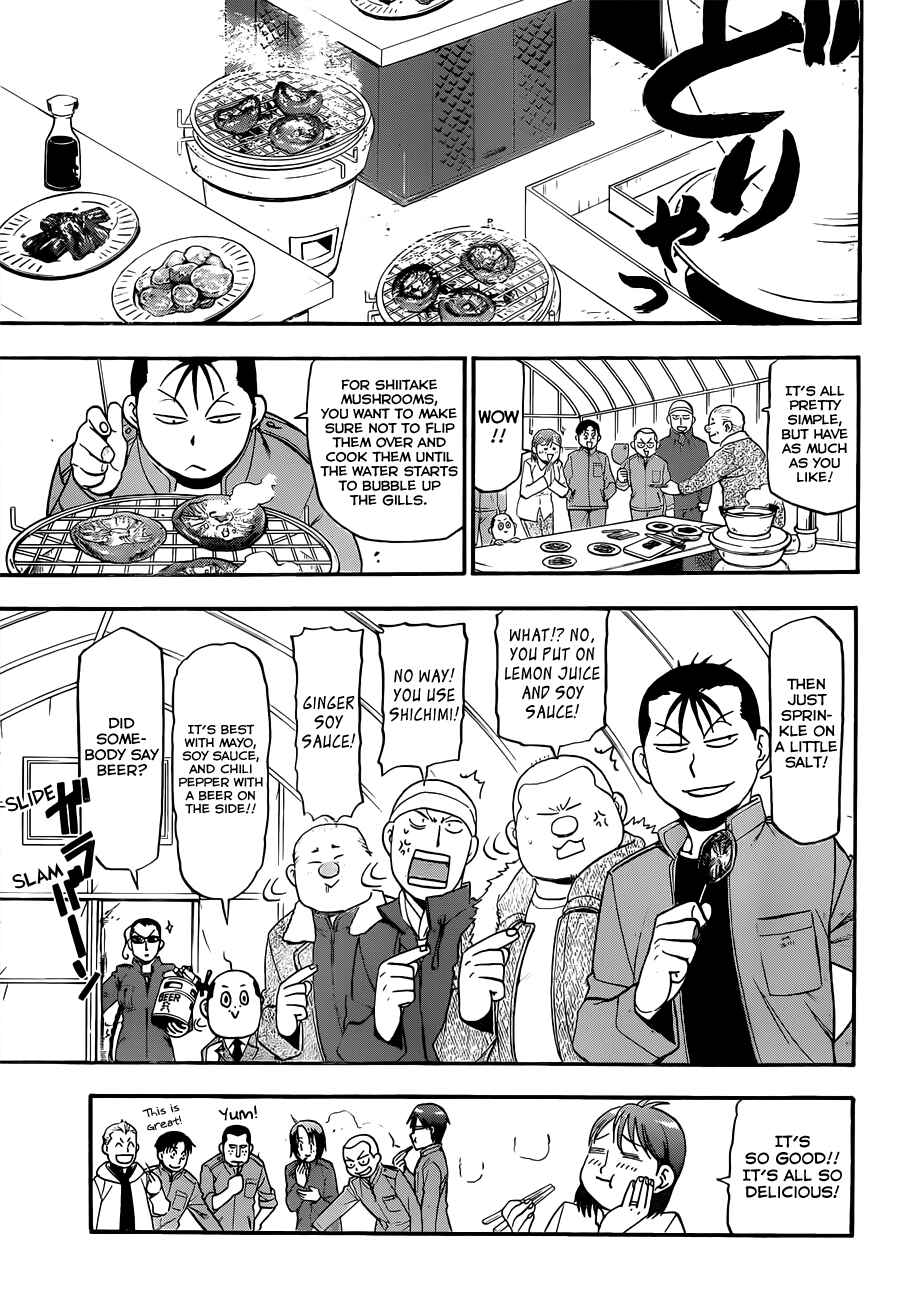 Page 8 Chapter 75 Gin no Saji - ~ Silver Spoon ~
