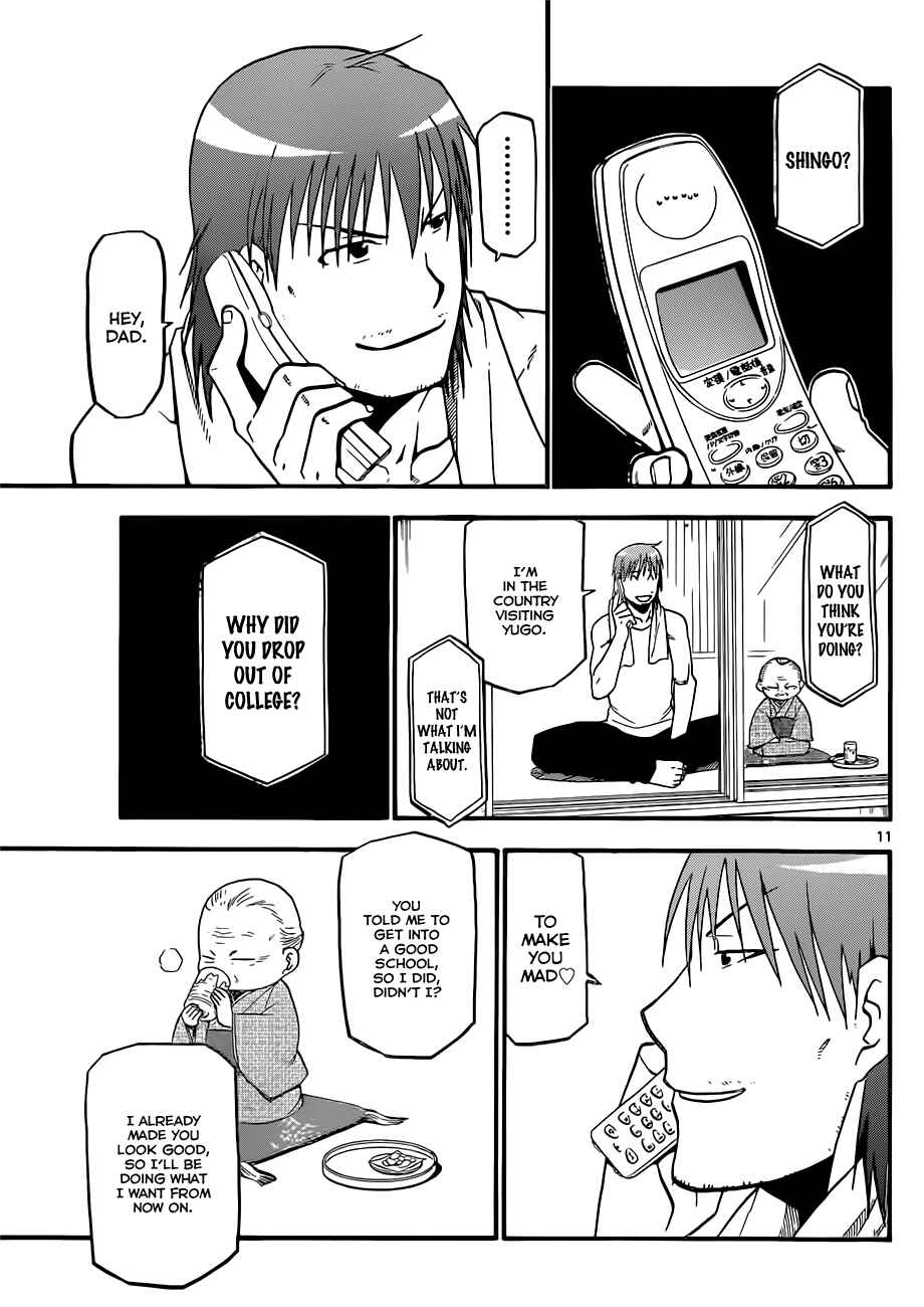 Page 12 Chapter 20 Gin no Saji - ~ Silver Spoon ~