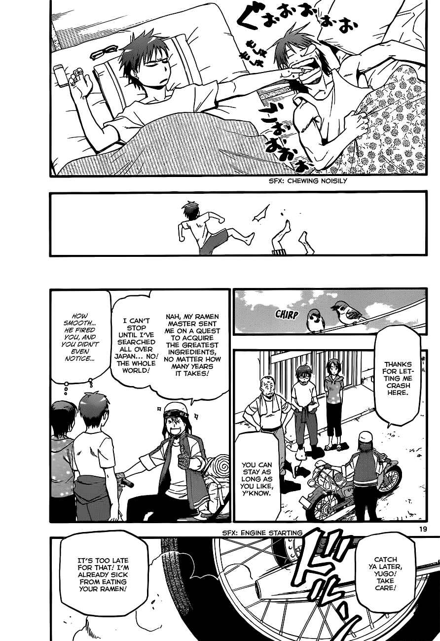 Page 20 Chapter 20 Gin no Saji - ~ Silver Spoon ~