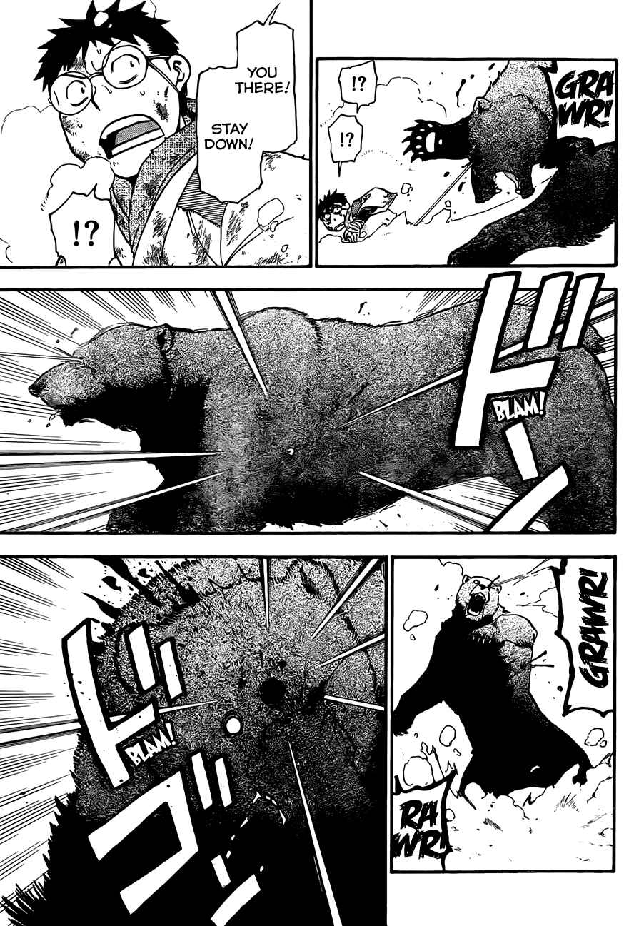 Page 8 Chapter 66.5 Gin no Saji - ~ Silver Spoon ~