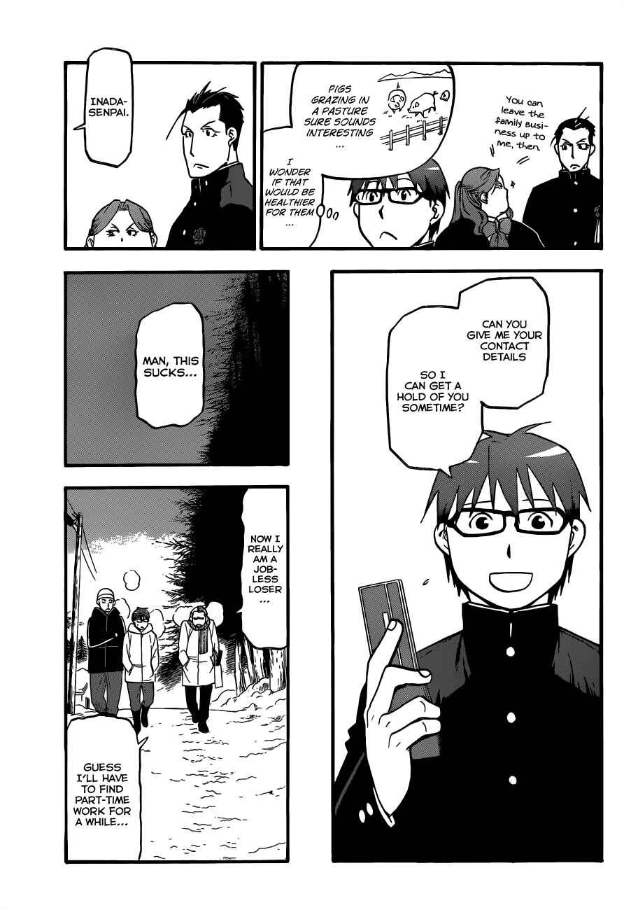 Page 16 Chapter 92 Gin no Saji - ~ Silver Spoon ~