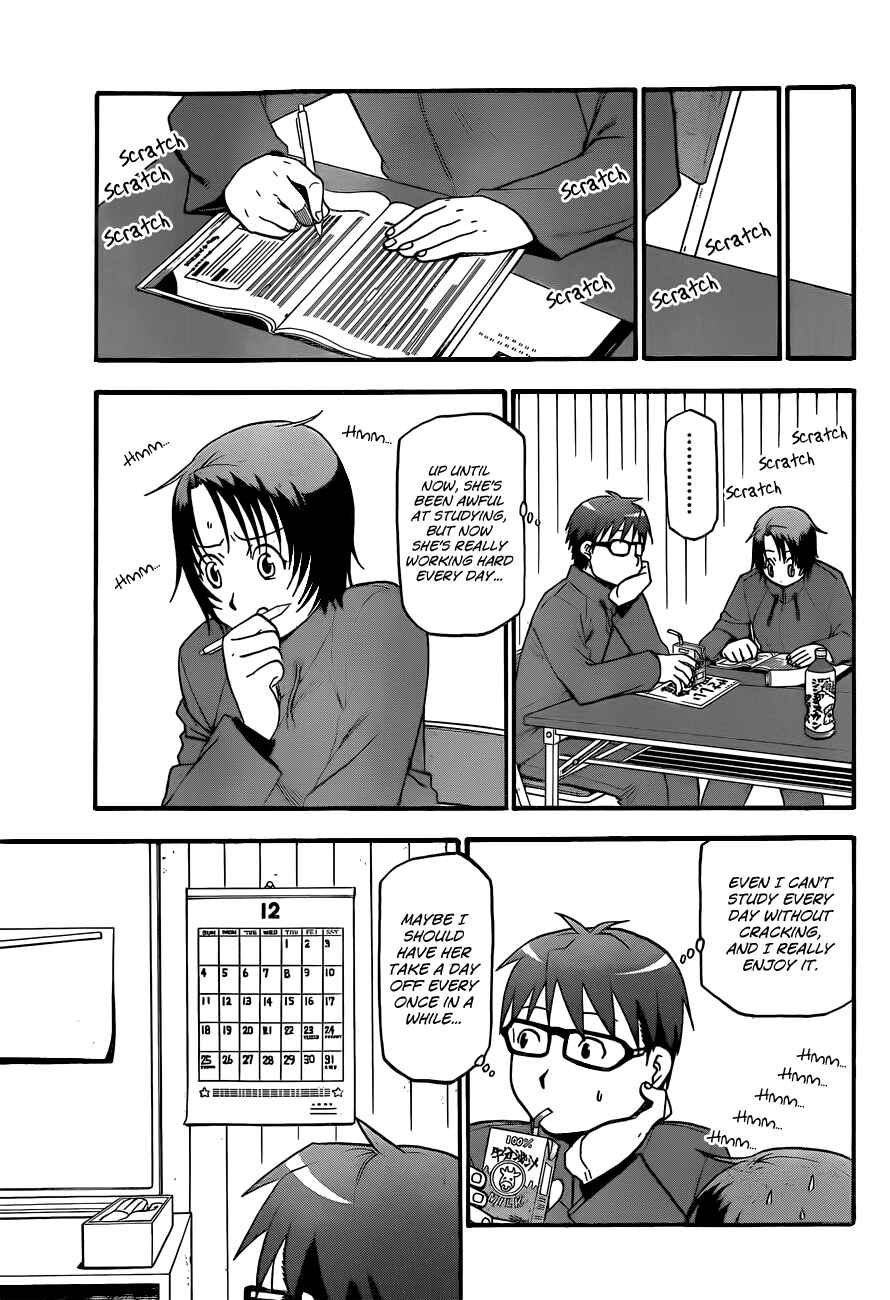 Page 6 Chapter 78 Gin no Saji - ~ Silver Spoon ~
