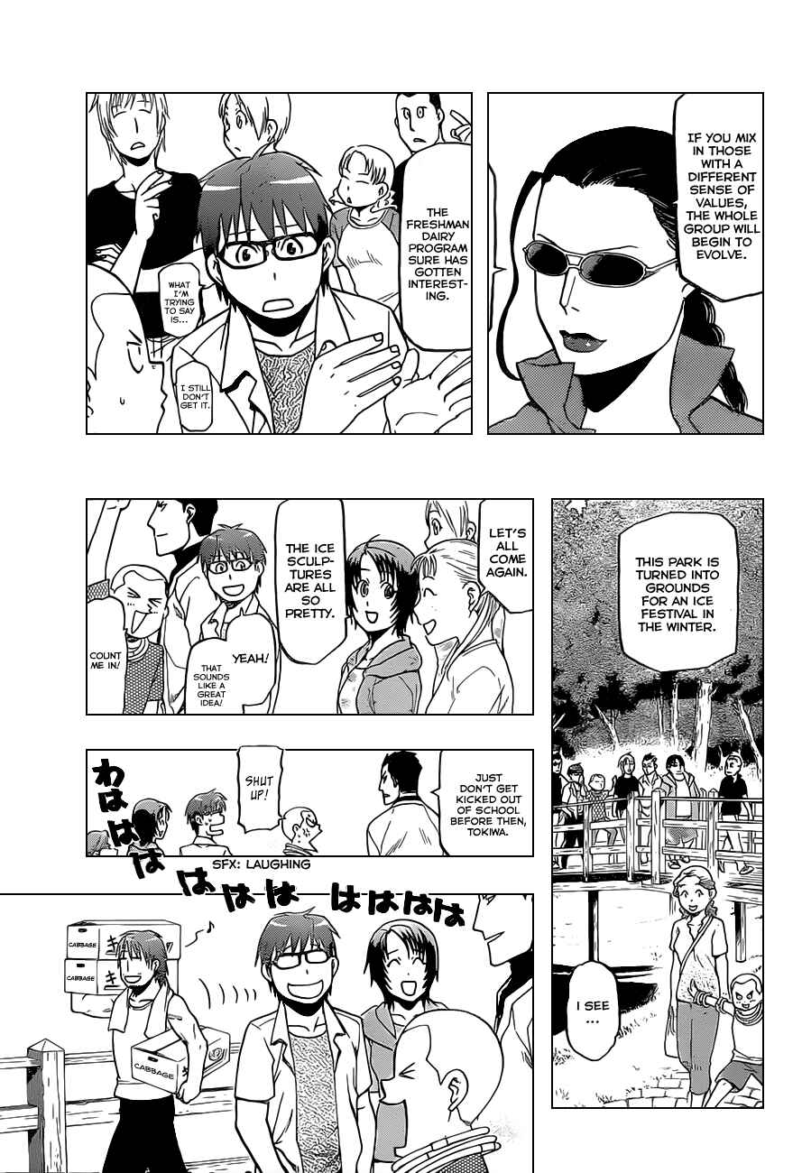Page 16 Chapter 24 Gin no Saji - ~ Silver Spoon ~