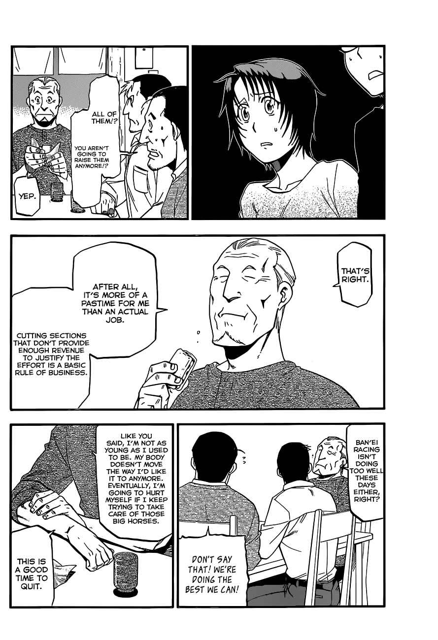 Page 15 Chapter 68 Gin no Saji - ~ Silver Spoon ~