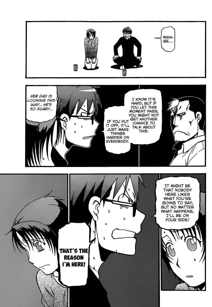 Page 18 Chapter 68 Gin no Saji - ~ Silver Spoon ~