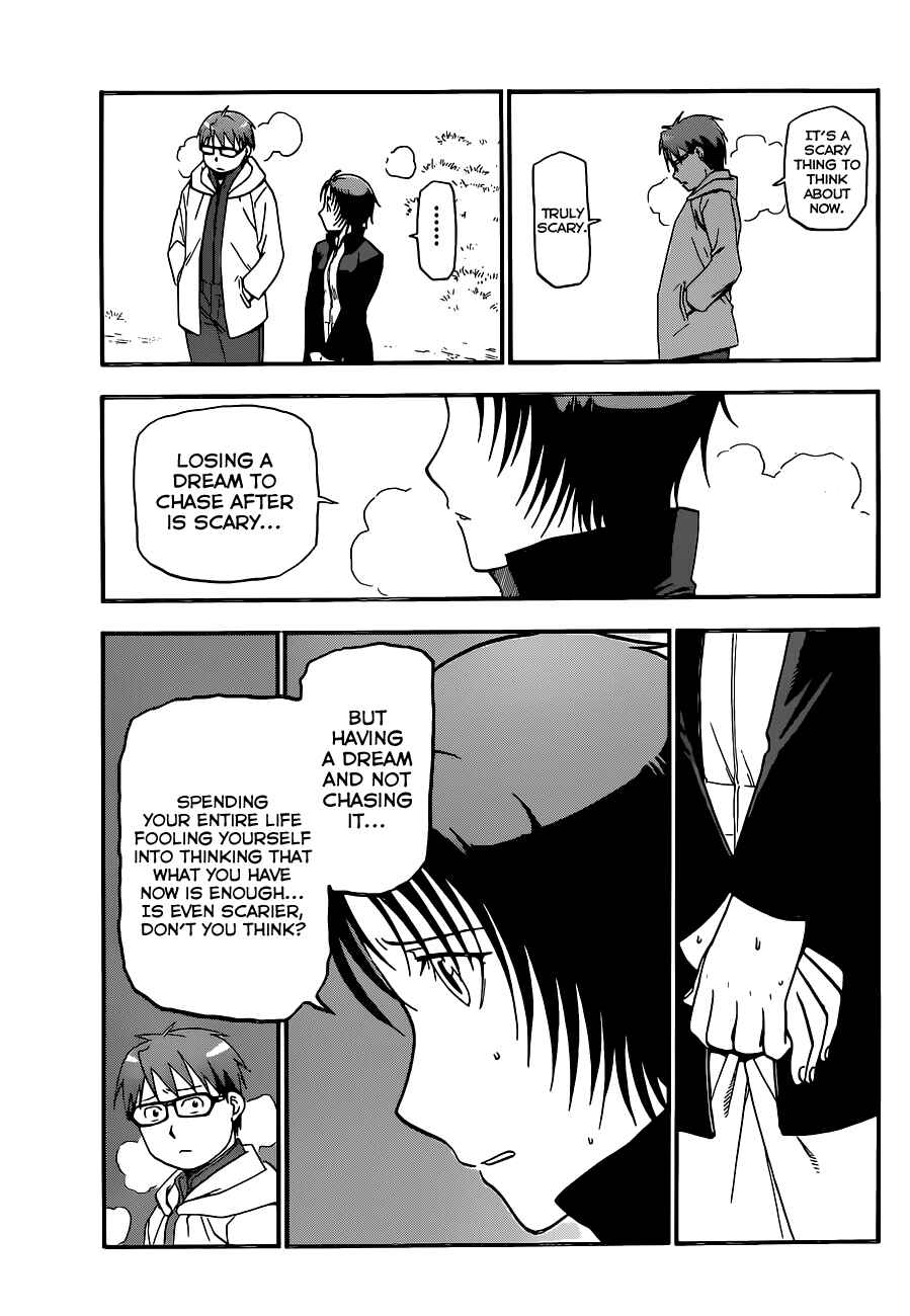 Page 6 Chapter 68 Gin no Saji - ~ Silver Spoon ~