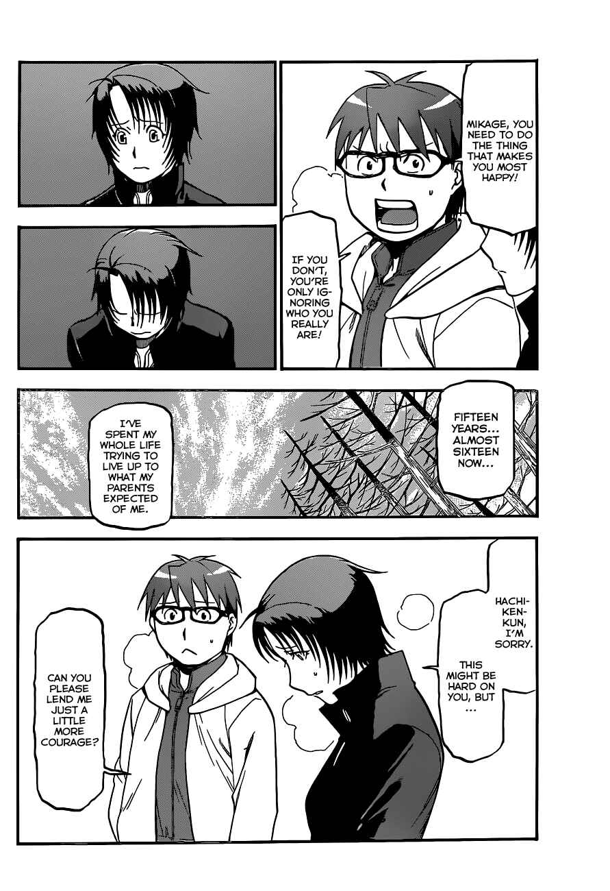 Page 7 Chapter 68 Gin no Saji - ~ Silver Spoon ~