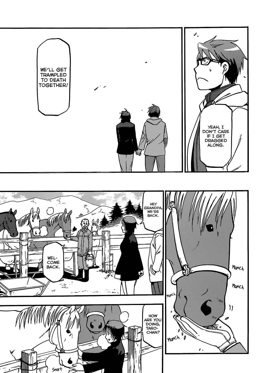 Page 8 Chapter 68 Gin no Saji - ~ Silver Spoon ~
