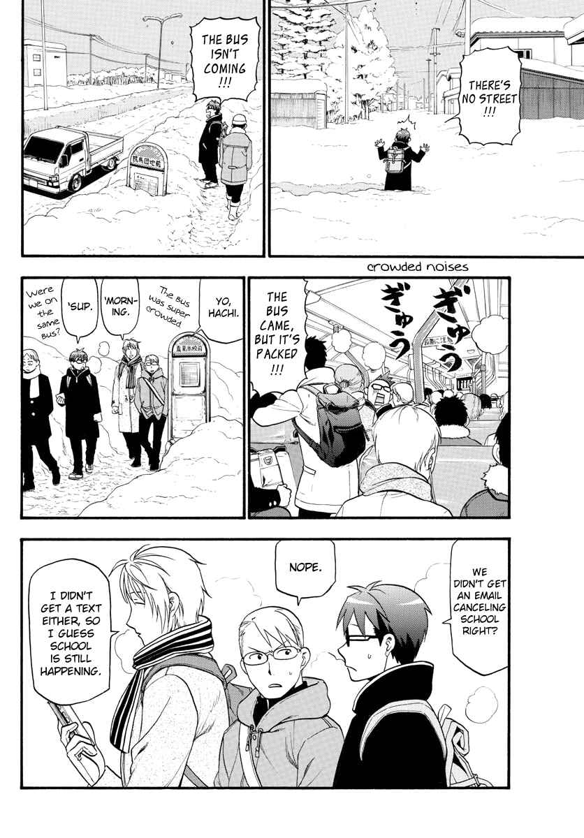 Page 4 Chapter 125 Gin no Saji - ~ Silver Spoon ~